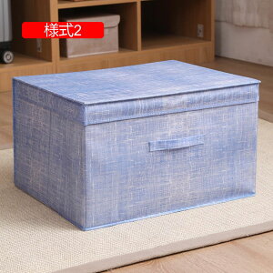 t^t [{bNX l4  oXPbg [ ߗގ[{bNX ܂ݎ[{bNX t ӂt WtP[X Xg[W{bNX  k  40*30*2