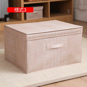 t^t [{bNX l4  oXPbg [ ߗގ[{bNX ܂ݎ[{bNX t ӂt WtP[X Xg[W{bNX  k  40*30*2