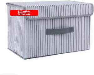 蓋付き 収納ケース 大容量 防塵 おしゃれ 厚み 収納ボックス 組立簡単 様式3 収納用品 家庭用 オフィス用 車用 38*24*24 折りたたみ収納ボックス 小物入れ ストレージボックス 耐久性 蓋