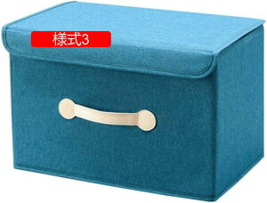 [{bNX ӂt ܂肽݃{bNX l4 t ߗގ[{bNX [ ގ[  Q N[[bg  m zc ߑP[X 26*20*16 ܂ 