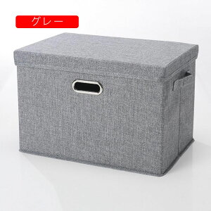 [{bNX ܂肽 t^t [pi [BOX Xg[W{bNX  e lCr[ [ [pi [{bNX ߗގ[{bNX 32*24*18 [ t^t[