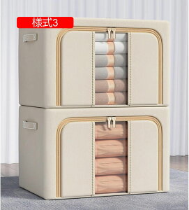 [{bNX [P[X e ߗގ[ ӂt ܂肽 t  t^t ߑP[X 40*30*20 t [{bNX ߗ m ^I [ {bNX ߑP[X 