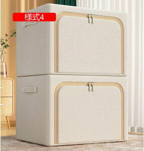 [{bNX [P[X e ߗގ[ ӂt ܂肽 t  t^t ߑP[X 40*30*20 t [{bNX ߗ m ^I [ {bNX ߑP[X 