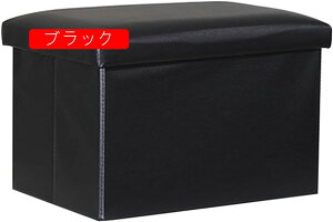 ӂt [{bNX [Xc[ e ߑP[X [P[X @\ ߗގ[{bNX ܂肽 ho  1S PU Cpc[ [ Wt[{bNX ߗގ[ 