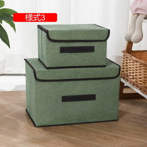 [BOX e ӂt ܂ [P[X ߗގ[ [ [{bNX  l5  킢 t [ ގ[  Gݎ[ N[[bgp 