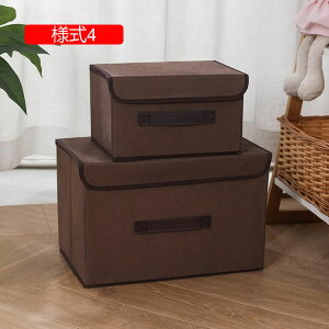 [BOX e ӂt ܂ [P[X ߗގ[ [ [{bNX  l5  킢 t [ ގ[  Gݎ[ N[[bgp 