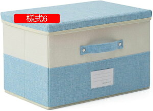 ӂt [{bNX 38*25*25 t Wt [P[X e l7 p ԗp[{bNX ܂肽ݎ[{bNX z  [ ho ϋv t^t t^t