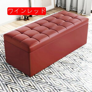 収納スツール 蓋付き収納ボックス 衣類収納 折り畳み式 大容量収納 多機能収納ケース おもちゃ箱 ストレージチェア 50*40*40 オットマン オフィスチェア 車用収納 玄関収納 高耐久性 カーキ