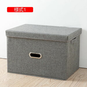 [{bNX t^t ܂肽  {bNX 46*36*28 [P[X ߑP[X e ^ [ l4 [P[X Xg[W{bNX Wt [ ߗގ[ zc