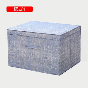 Wt [P[X 40*30*25 e ho   [{bNX gȒP [pi ƒp ItBXp ԗp ܂肽ݎ[{bNX  l2 Xg[W{bNX ϋv W