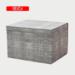 Wt [P[X 40*30*25 e ho   [{bNX gȒP [pi ƒp ItBXp ԗp ܂肽ݎ[{bNX  l2 Xg[W{bNX ϋv W