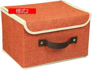 Wt[{bNX ӂt   [P[X  ߗގ[{bNX t  26*20*17 ܂肽ݎ[ pr ֗[ [ l4 h[ ւ E