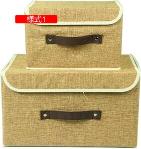 Wt[{bNX ӂt   [P[X  ߗގ[{bNX t  26*20*17 ܂肽ݎ[ pr ֗[ [ l4 h[ ւ E