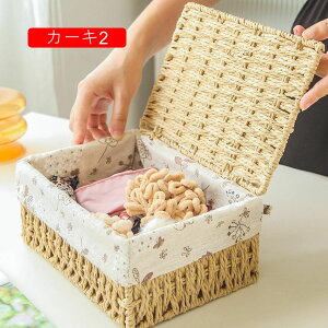 t^t [ {bNX [P[X ҂܂ꂽ  oXPbg m[ Wt [{bNX  ӂt WtP[X  S*M*L [ k  [ Cpc[