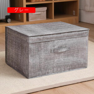 [{bNX ܂肽 t^t [pi [BOX Xg[W{bNX J[L  e [ [pi [{bNX 40*30*25 ߗގ[{bNX [ t^t[{