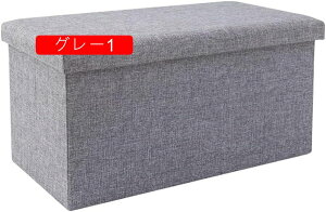 [Xc[ ܂ lCr[ ܂肽 [x` t^t a e {bNX Xc[{bNX 31*31*31 [{bNX ߗގ[ t^t  Wt[{bNX