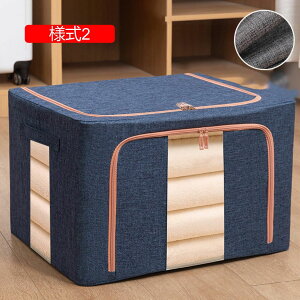 ߑP[X [P[X 킢 50*40*33 t ߗގ[ l1 ӂt ܂肽 t  t^t ߑP[X t[{bNX ߗ m ^I[ {bNX 