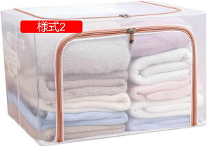 [{bNX z  [ Vv [P[X l3 ӂt Wt ߗސ  ܂ݎ t^t [{bNX ςݏdˉ\ t 40*30*20 ӂt[