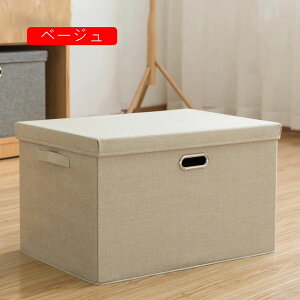 ߑP[X [P[X 32*24*18 Vv ӂt [{bNX t v ʋCǍD lCr[ ߗޗp[ ςݏd [ 킢 t^t Xg[W{bNX ϋv