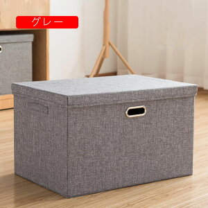 ߑP[X [P[X 32*24*18 Vv ӂt [{bNX t v ʋCǍD lCr[ ߗޗp[ ςݏd [ 킢 t^t Xg[W{bNX ϋv