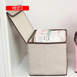 t^t [{bNX  oXPbg [ ߗގ[{bNX ܂ݎ[{bNX t ӂt l2 WtP[X Xg[W{bNX 36*24*24  k 