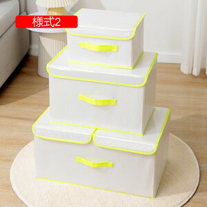 t^t[{bNX [box ߗގ[{bNX {bNX ܏ݎ[{bNX l3 [ {bNX ܂肽ݎ[{bNX ӂt[{bNX Wt[{bNX 50*3