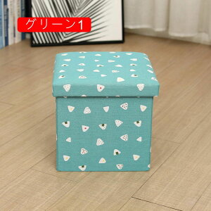 [Xc[ ܂ ܂肽 [x` t^t Ȗ e {bNX Xc[{bNX [{bNX ߗގ[ t^t  Wt[{bNX uE Xc[