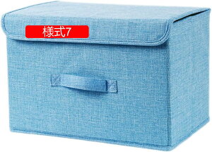 [BOX t^t [{bNX  ߗގ[ ߑւ ᔠ ܂肽 ςݏd Wt[{bNX l5 N[[bg[ 26*20*17  ߗގ[P[X ߑP[X