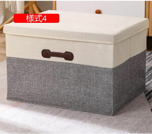 収納ケース 布 折りたたみ ふた付き 収納ボックス 様式5 おしゃれ 小物入れ 衣類収納 おもちゃ箱 収納ボックス 蓋付き 折りたたみ 収納 衣類 収納 CD DVD 取っ手付き 40*30*25 押