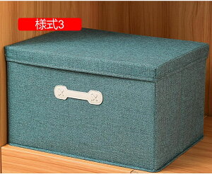 Wt[{bNX t^t [{bNX ߗގ[ [ 35*28*18 }` ܂肽 t^t [pi N[[bg[ [BOX  [ l4 ߑւ ߑP