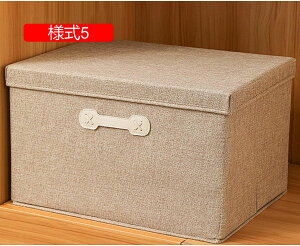 Wt[{bNX t^t [{bNX ߗގ[ [ 35*28*18 }` ܂肽 t^t [pi N[[bg[ [BOX  [ l4 ߑւ ߑP