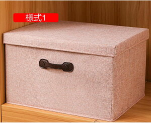 Wt[{bNX t^t [{bNX ߗގ[ [ 35*28*18 }` ܂肽 t^t [pi N[[bg[ [BOX  [ l4 ߑւ ߑP