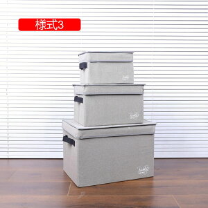 [BOX e 24*16*16 ӂt ܂ [P[X ߗގ[ [ [{bNX   킢 t [ ގ[  Gݎ[ N[[