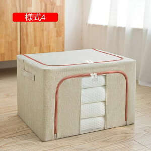 収納ボックス 衣装ケース 収納ケース シンプル ふた付き 取っ手付き 40*30*20 積み重ね可能 大容量 衣類用収納 おもちゃ収納 かわいい フタ付き ストレージボックス 様式10 耐久性 小物入