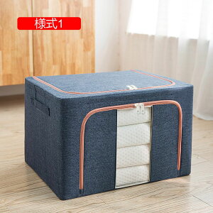 収納ボックス 衣装ケース 収納ケース シンプル ふた付き 取っ手付き 40*30*20 積み重ね可能 大容量 衣類用収納 おもちゃ収納 かわいい フタ付き ストレージボックス 様式10 耐久性 小物入