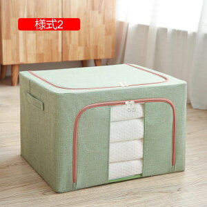 [{bNX ߑP[X [P[X Vv ӂt t 40*30*20 ςݏdˉ\ e ߗޗp[ [ 킢 t^t Xg[W{bNX l10 ϋv 