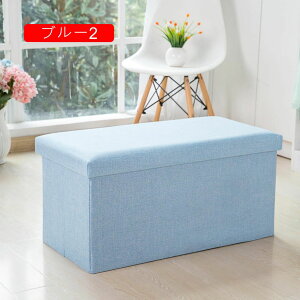 [Xc[ Wt[{bNX 49*30*30 ߗގ[ ܂ݎ sN eʎ[ @\[P[X ᔠ Xg[W`FA Ibg} ItBX`FA ԗp[ ֎[ ϋv