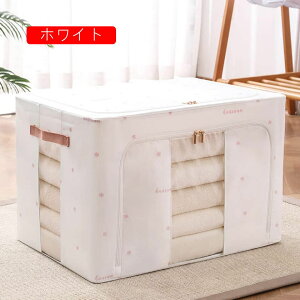 Wt [{bNX [P[X ܂ݎ[{bNX M nht ߗގ[P[X ߗޗp IW e z ߑP[X o u[ ϋv [ Cpc[ 