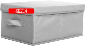 Wt [{bNX 35*28*18 [P[X l3   ܂肽 ςݏd [ k N[[bg[ [ t^t z [ ӂt ގ[ 