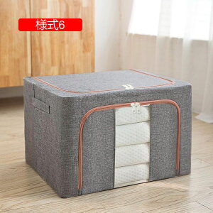 ߑP[X [P[X ӂt [{bNX t v ʋCǍD ߗޗp[ [ 킢 40*30*20 t^t l10 Xg[W{bNX ϋv Vv 