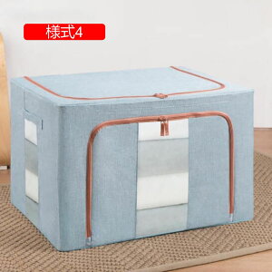 ߑP[X [P[X ӂt [{bNX t v ʋCǍD ߗޗp[ [ 킢 40*30*20 t^t l10 Xg[W{bNX ϋv Vv 