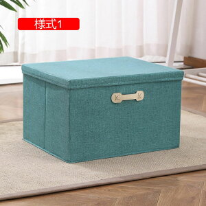 Wt[{bNX ܂ݎ[{bNX 40*30*25 z m[{bNX ςݏd t [P[X e ߗ  [P[X [ [ l3 [pi ƒp I