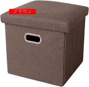 [Xc[ ܂ IW ܂肽 [{bNX XS t^t Ȗ e {bNX [P[X ߑP[X ߗގ[ t^t  Wt[{bNX Xc[`