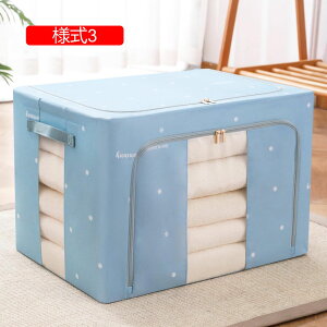 ߑP[X [P[X l3 킢 t ߗގ[ ӂt ܂肽 t  t^t ߑP[X t[{bNX ߗ m ^I[ {bNX [{bNX W