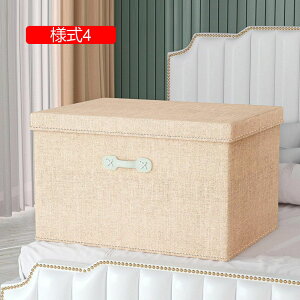 ӂt [{bNX [BOX t [P[X  Vv 킢 [ N[[bg[ m[ ^I[ ߗގ[ ӂt e ߗގ[ l1 ܂肽