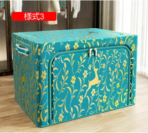 ӂt Xg[W{bNX [P[X [ [ [{bNX܂肽݃{bNX [{bNX 50*40*33 ߑP[X Wt[{bNX ߗގ[ t^t ߗ m ^I [