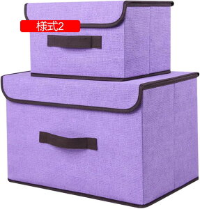蓋付き収納ボックス 北欧 38*25*25 服 収納ケース 洋服収納ボックス 布製 折りたたみ 様式1 衣類収納ケース 折り畳み 衣装ケース 衣替え ふた付き 収納ケース 積み重ね可能 不織布 通気性