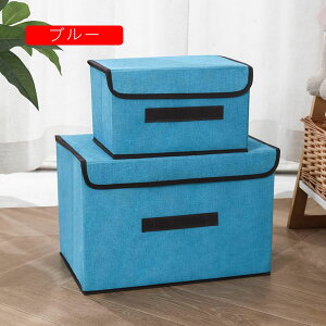 ߗގ[P[X ߑmP[X [{bNX t [P[X ӂƂ[ e  z S ܂ݎ ςݏdˉ\  N[[bgp pi Wt[{bNX 