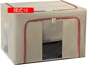 ӂt [{bNX t^t t l5 t{bNX [{bNX [P[X N[[bg[ [ 50*40*33 [ ܂肽 ӂt  ߑւ 