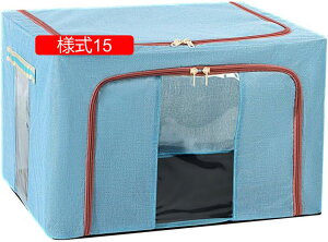 ӂt [{bNX t^t t l5 t{bNX [{bNX [P[X N[[bg[ [ 50*40*33 [ ܂肽 ӂt  ߑւ 